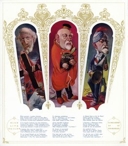 フランスの政治風刺画（カラーリトグラフ 作： Joseph Sirat