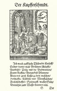 The Coppersmith（彫刻 作： Jost (after) Amman