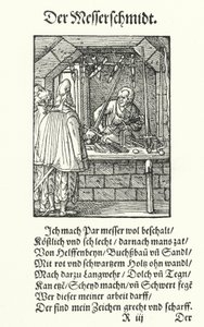 The Knife Maker（彫刻 作： Jost (after) Amman