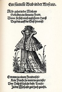 モスクワの高貴な女性。 Frauentrachtenbuchフランクフルトから、1586、1586 作： Jost Amman