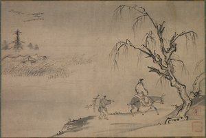 秋の風景の中の中国の文学者、1400 年代後半。