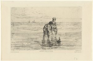 ビーチでボートで遊ぶ子供たち Enfants sur la plage (オブジェクトのタイトル)