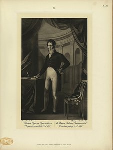 アダム王子イェジーチャルトリスキ1770-1861 作： Jozef Oleszkiewicz