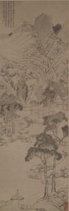 文徴明風山水図 作： Ju Jie