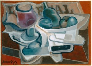 ボウルとグラス 作： Juan Gris
