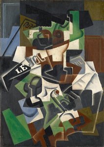 フルーツボウル、パイプ、ジャーナル 作： Juan Gris