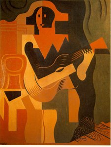 ギタルンとハーレクイン 作： Juan Gris