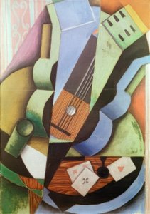 3枚のカード 作： Juan Gris