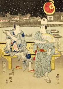夕方の涼しい時間に、鍋島公の倉庫の近くで 風流鍋島...、1824年。 作： Jukakudo Masakuni