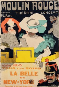 レッドミル。 ニューヨークの美しさ、c。 1895年。 作： Jules Alexandre Grün