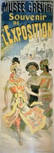 パリ、グレバン美術館の「展覧会のお土産」の広告 作： Jules Cheret