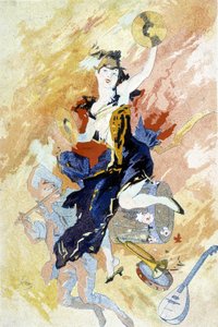 シェレがカーニバルのために描いた絵（19世紀末）。 作： Jules Cheret