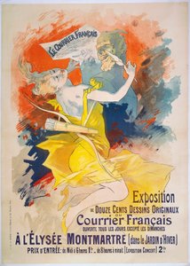 ル・クーリエ・フランセ展、1895年頃（ポスター 作： Jules Cheret