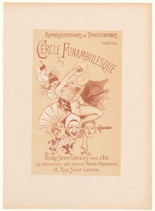 Cercle Funambulesque の広告カード Cercle Funambulesque (オブジェクトのタイトル) 作： Jules Cheret