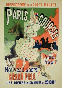 1890年パリのヒポドロームデラポルトマイヨでの「パリコース」の広告ポスターの複製