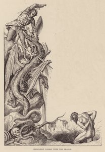 ジークフリートの竜との闘い（エングレーヴィング） 作： Julius (after) Schnorr von Carolsfeld