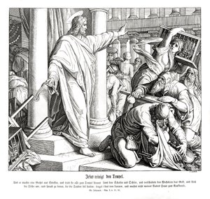 神殿の清め、ヨハネの福音書 作： Julius Schnorr von Carolsfeld