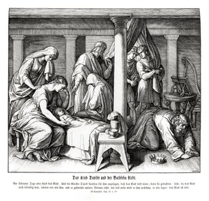 ダビデとバテシバの子供が死亡（第2サムエル記 作： Julius Schnorr von Carolsfeld