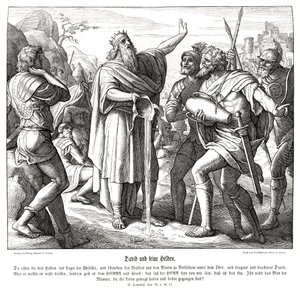 ダビデと3人の強者たち（第2サムエル記 作： Julius Schnorr von Carolsfeld