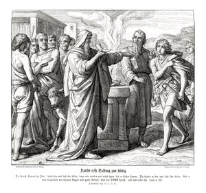 ダビデがイスラエルの王に任命される 作： Julius Schnorr von Carolsfeld