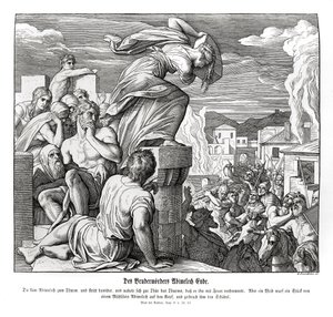 アビメレクの死 士師記 作： Julius Schnorr von Carolsfeld