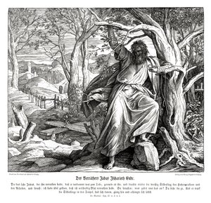 イスカリオテのユダの死、マタイの福音書 作： Julius Schnorr von Carolsfeld