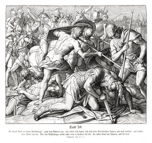 ソールの死 作： Julius Schnorr von Carolsfeld
