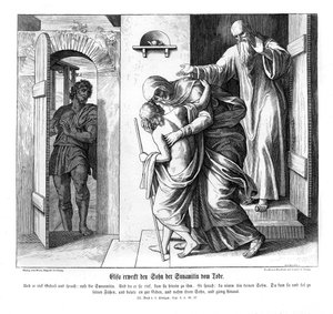 エリシャがシュナム人の息子を復活させた、第2列王記 作： Julius Schnorr von Carolsfeld