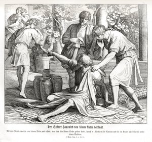 ハムは父の裸を見た、創世記 作： Julius Schnorr von Carolsfeld