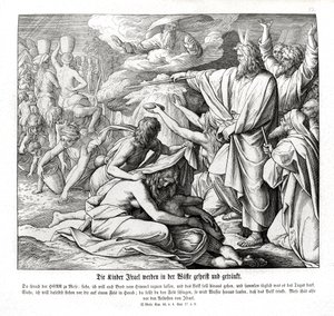 イスラエル人が砂漠で食料を受け取る、出エジプト記 作： Julius Schnorr von Carolsfeld
