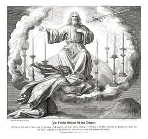 イエス・キリストがヨハネにその姿を現した「ヨハネの黙示録 作： Julius Schnorr von Carolsfeld