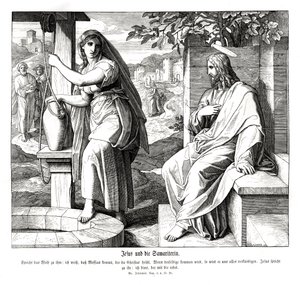 イエスとサマリヤの女、ヨハネの福音書 作： Julius Schnorr von Carolsfeld