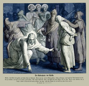 イエスと姦淫の女、ヨハネ福音書 作： Julius Schnorr von Carolsfeld