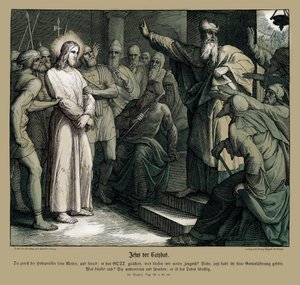 カイヤファの前でのイエスの裁判（マタイ福音書 作： Julius Schnorr von Carolsfeld