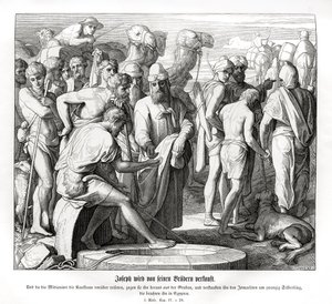 ヨセフは兄たちに売られる（創世記 作： Julius Schnorr von Carolsfeld