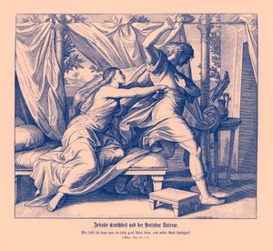 ヨセフはポティファルに嘘をつくことを拒否した（創世記 作： Julius Schnorr von Carolsfeld