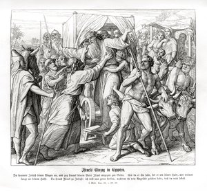ヨセフの父がエジプトに到着（創世記 作： Julius Schnorr von Carolsfeld