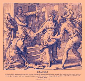 ソロモンの審判 作： Julius Schnorr von Carolsfeld