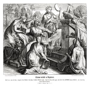 ソロモン王が偶像崇拝に陥る 作： Julius Schnorr von Carolsfeld