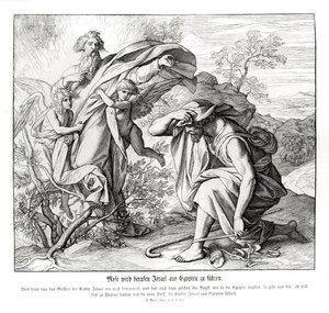 モーセと燃える柴、出エジプト記 作： Julius Schnorr von Carolsfeld