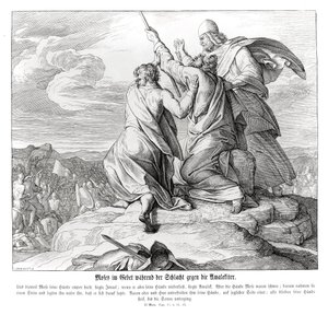 アマレクとの戦いで祈りを捧げるモーセ（出エジプト記 作： Julius Schnorr von Carolsfeld