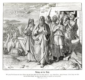 大洪水後のノアとその家族（創世記 作： Julius Schnorr von Carolsfeld