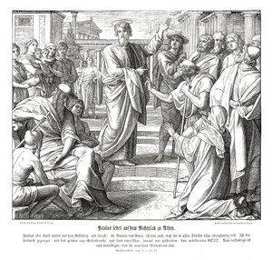 パウロ、アテネでの説教（使徒の働き 作： Julius Schnorr von Carolsfeld