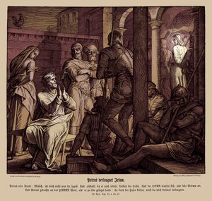 イエスを否定するペテロ、ルカ福音書 作： Julius Schnorr von Carolsfeld