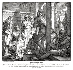 イエスを否定するペテロ、ルカ福音書 作： Julius Schnorr von Carolsfeld