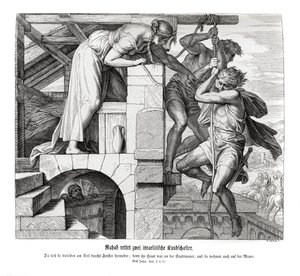 ラハブは二人のイスラエル人男性、ヨシュアを救出します。 作： Julius Schnorr von Carolsfeld