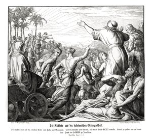 バビロンからの帰還、エズラ 作： Julius Schnorr von Carolsfeld