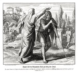 サムエルがサウルをイスラエルの王に任命 作： Julius Schnorr von Carolsfeld