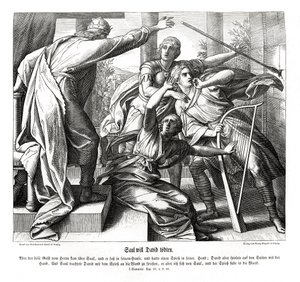 ダビデを殺そうとするサウル 作： Julius Schnorr von Carolsfeld