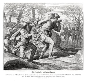 カナンの地へのスカウト、民数記 作： Julius Schnorr von Carolsfeld